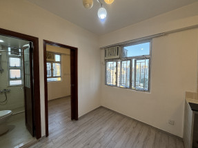 唔洗一萬蚊一房一廳筍租，手快有手慢無